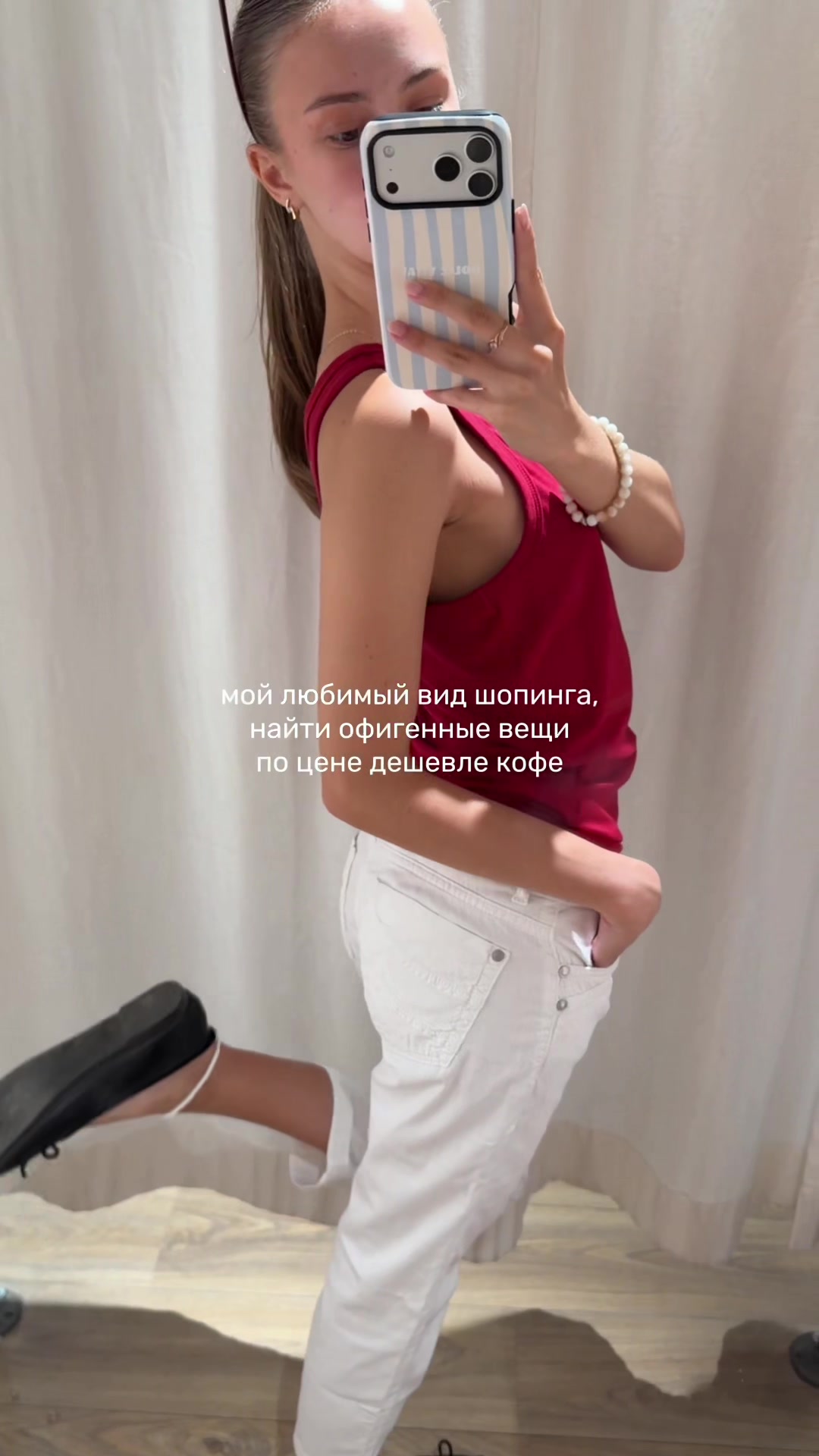 @тгк: arilunee