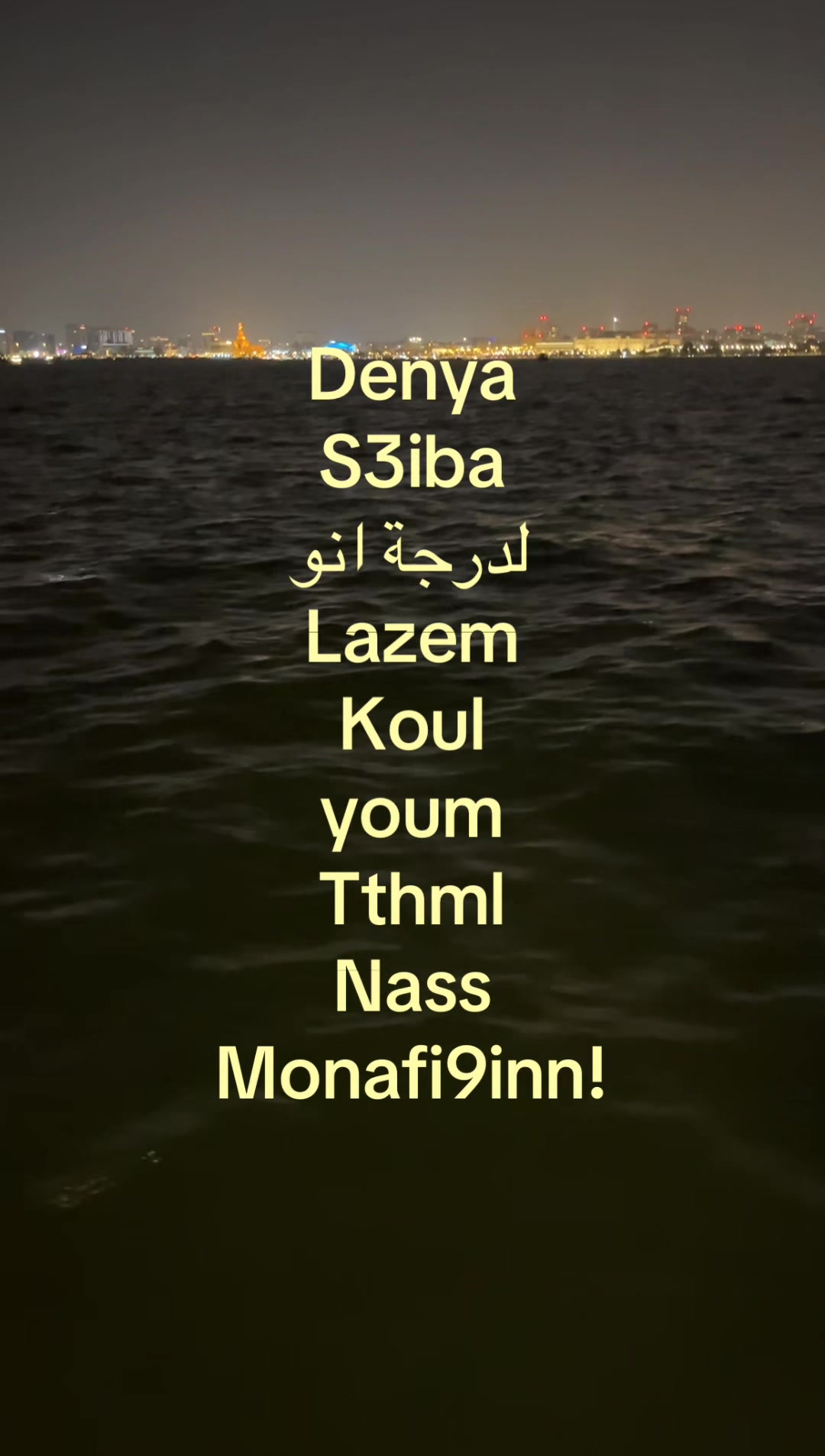 @𝓢𝓪𝓯𝓪 💮