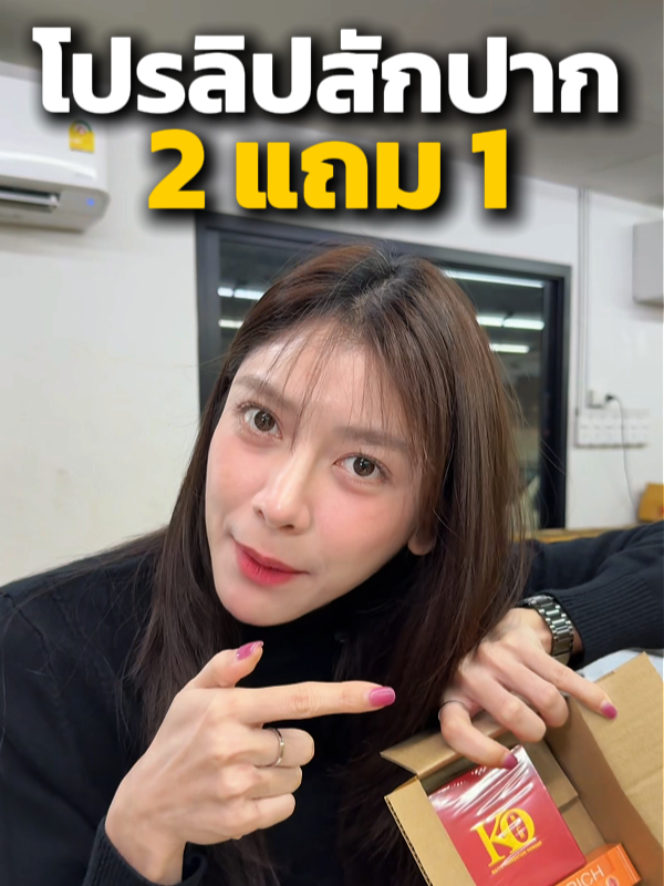 @CEO KO RICH