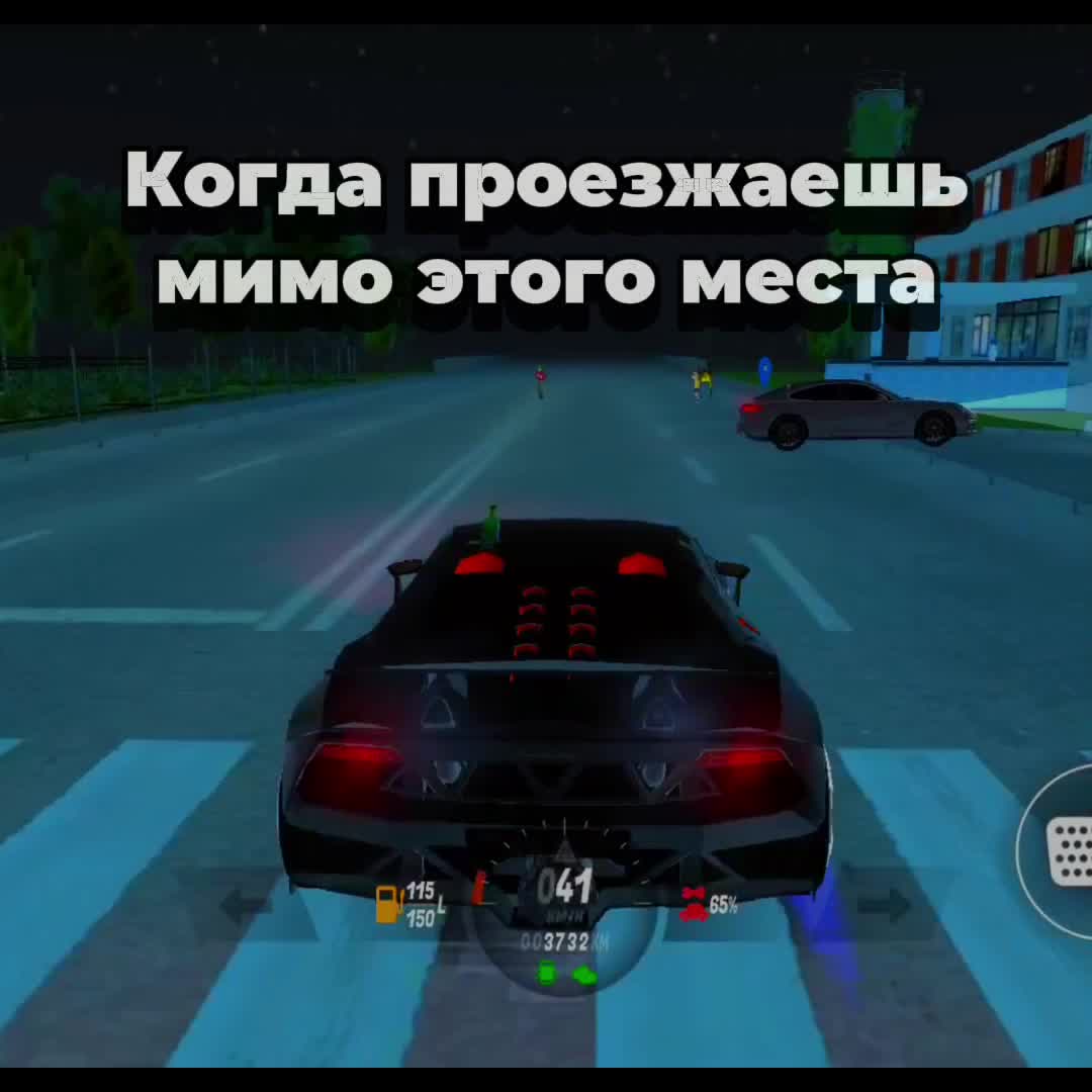 @Xromoy