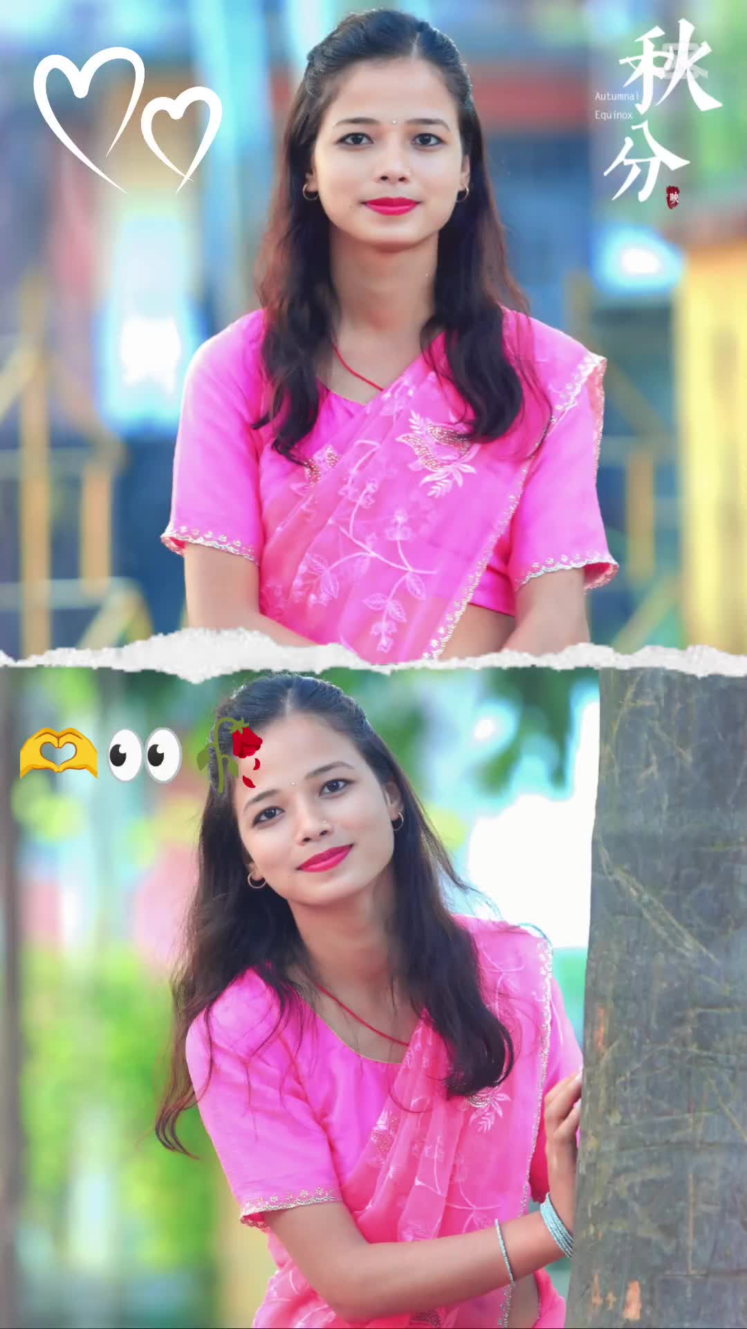 @महिमा
