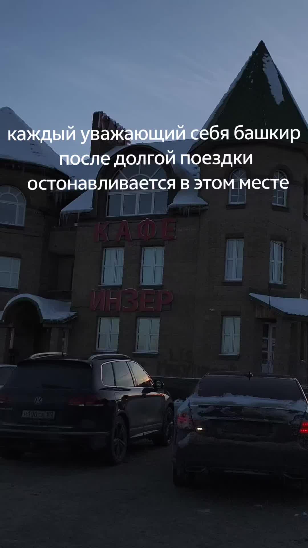 @борис