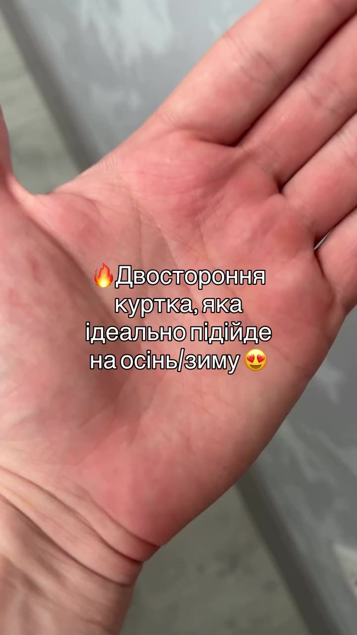 @Магазин Unisexs одягу 🔝