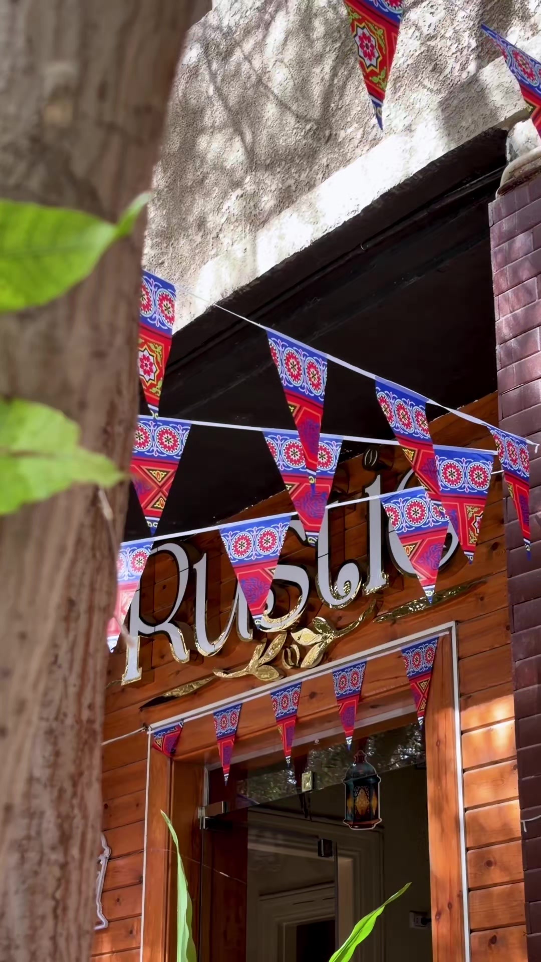 @Rustic Cafe & Restaurant