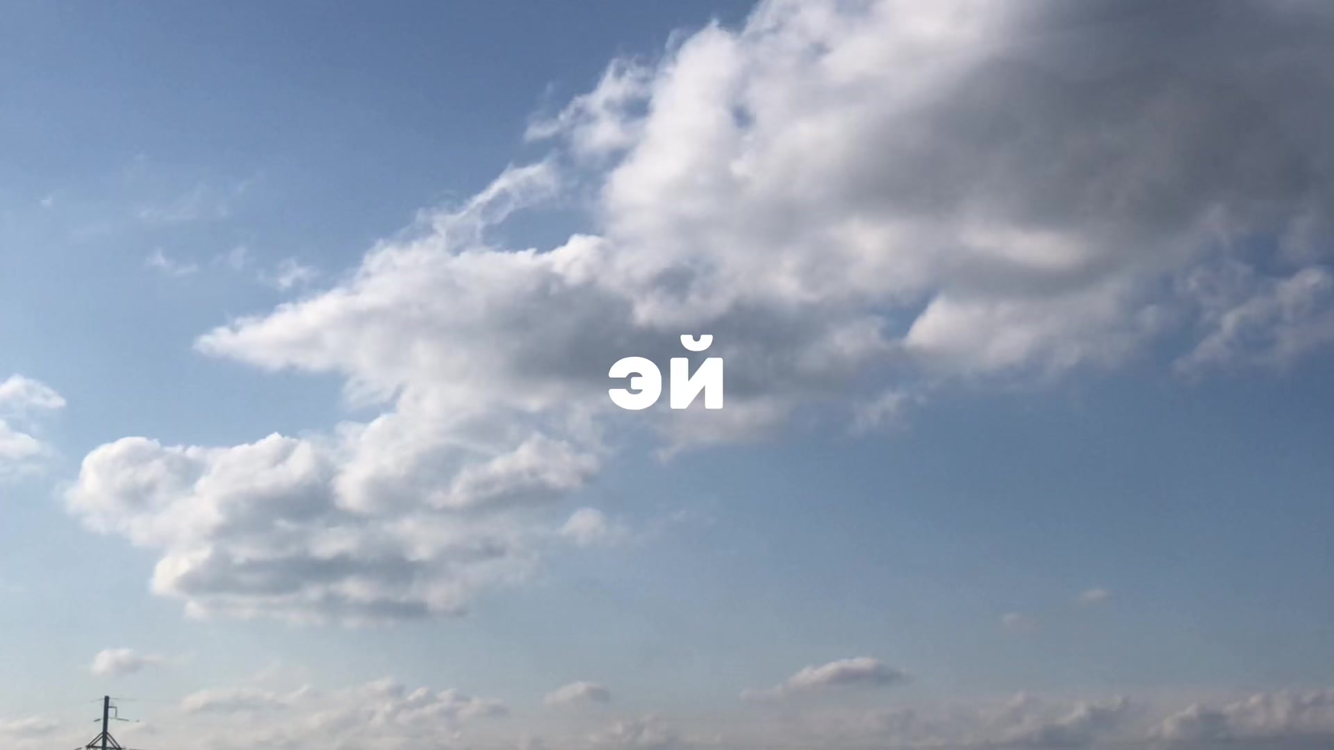 @Охранник анализов