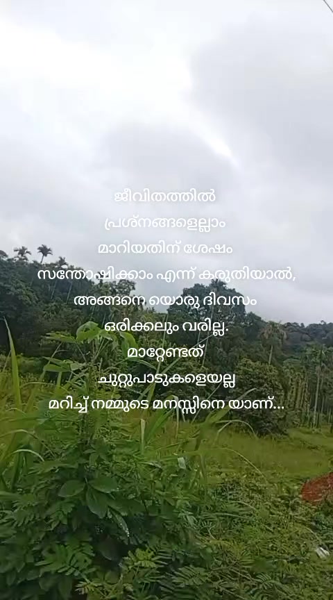 @sakeer