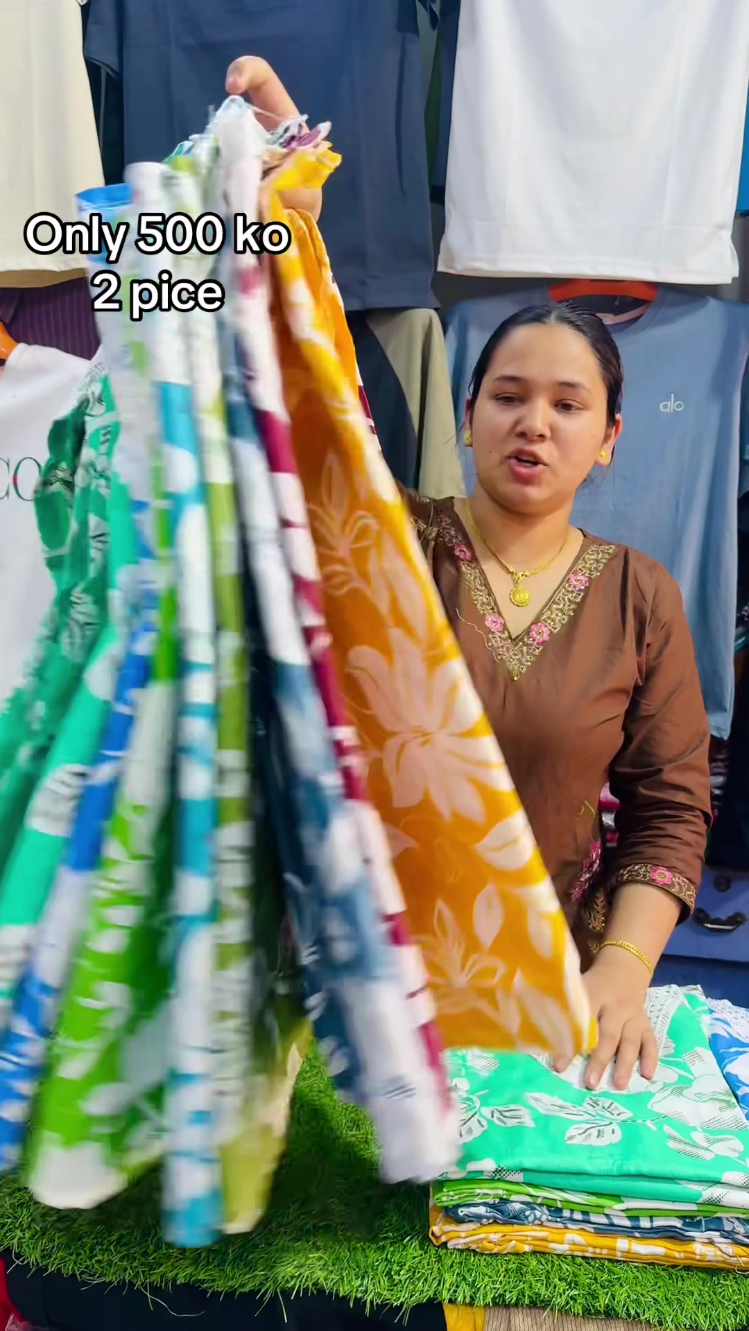 @आरजिया फेन्सी स्टोर दाङ घोराही