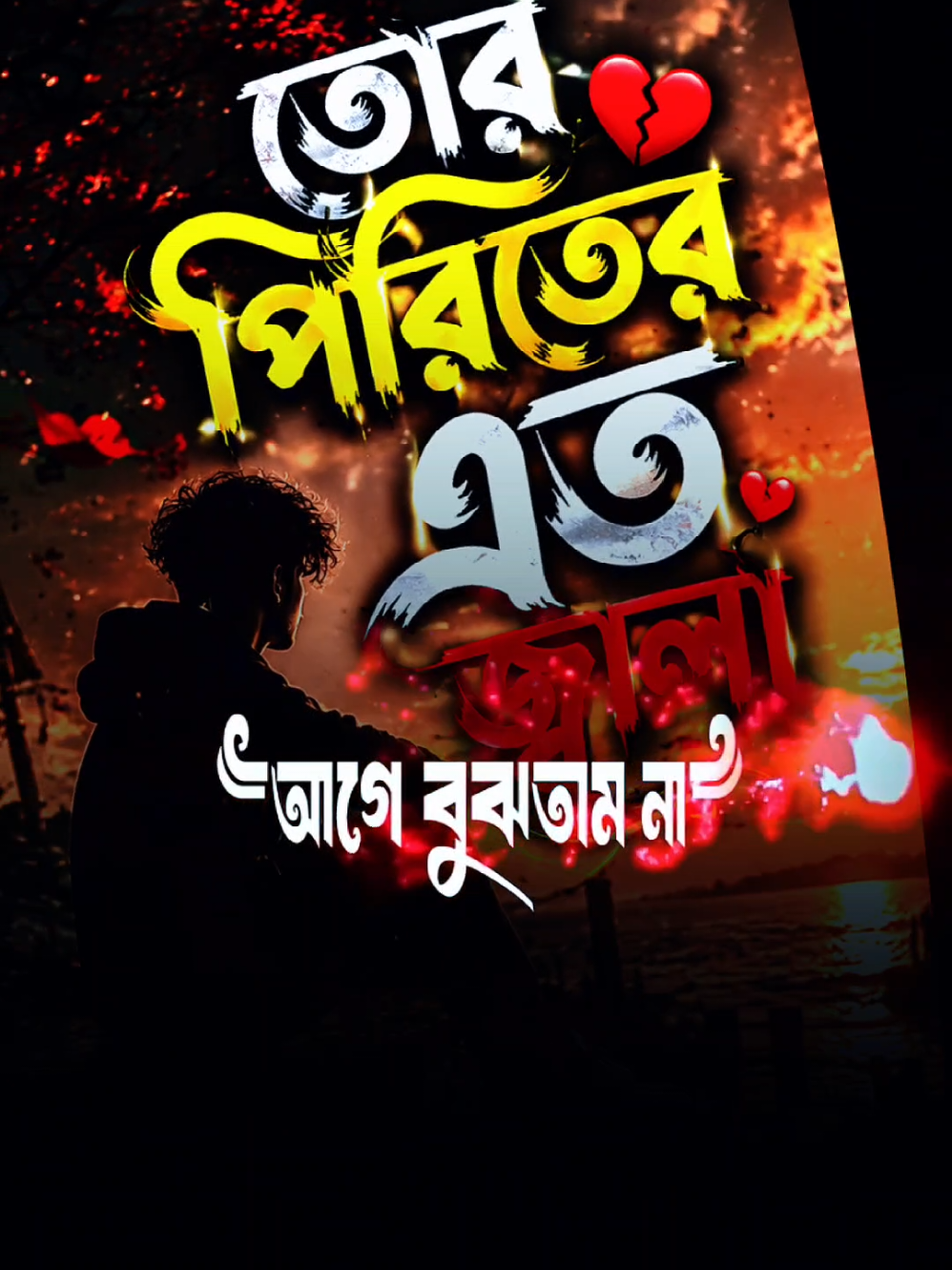 @@_SMSHOHAG_1