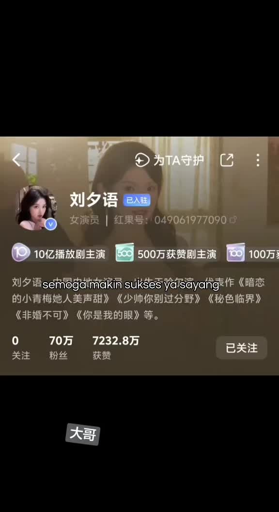 @𝐉𝐢𝐞𝐣𝐢𝐞 𖹭⋆.˚