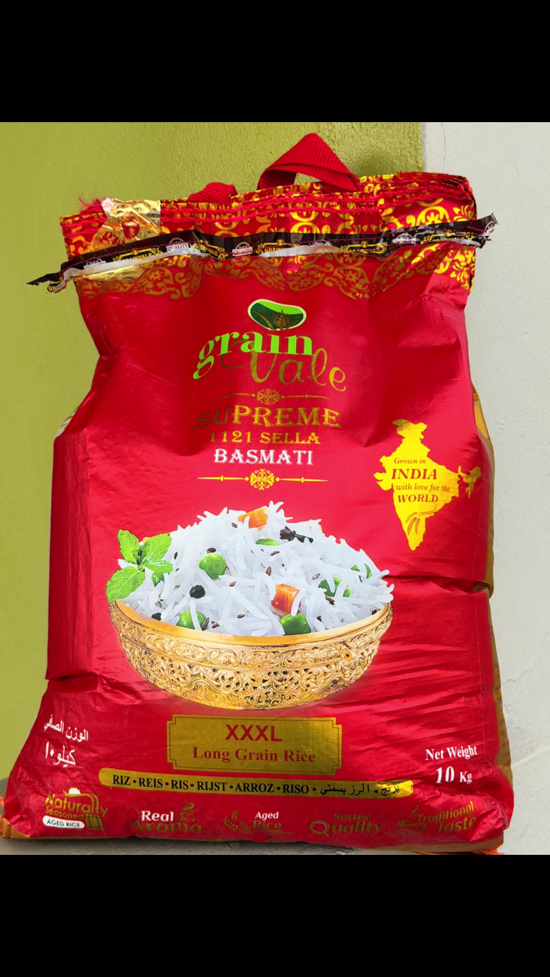 @Amar&eacute;  limited