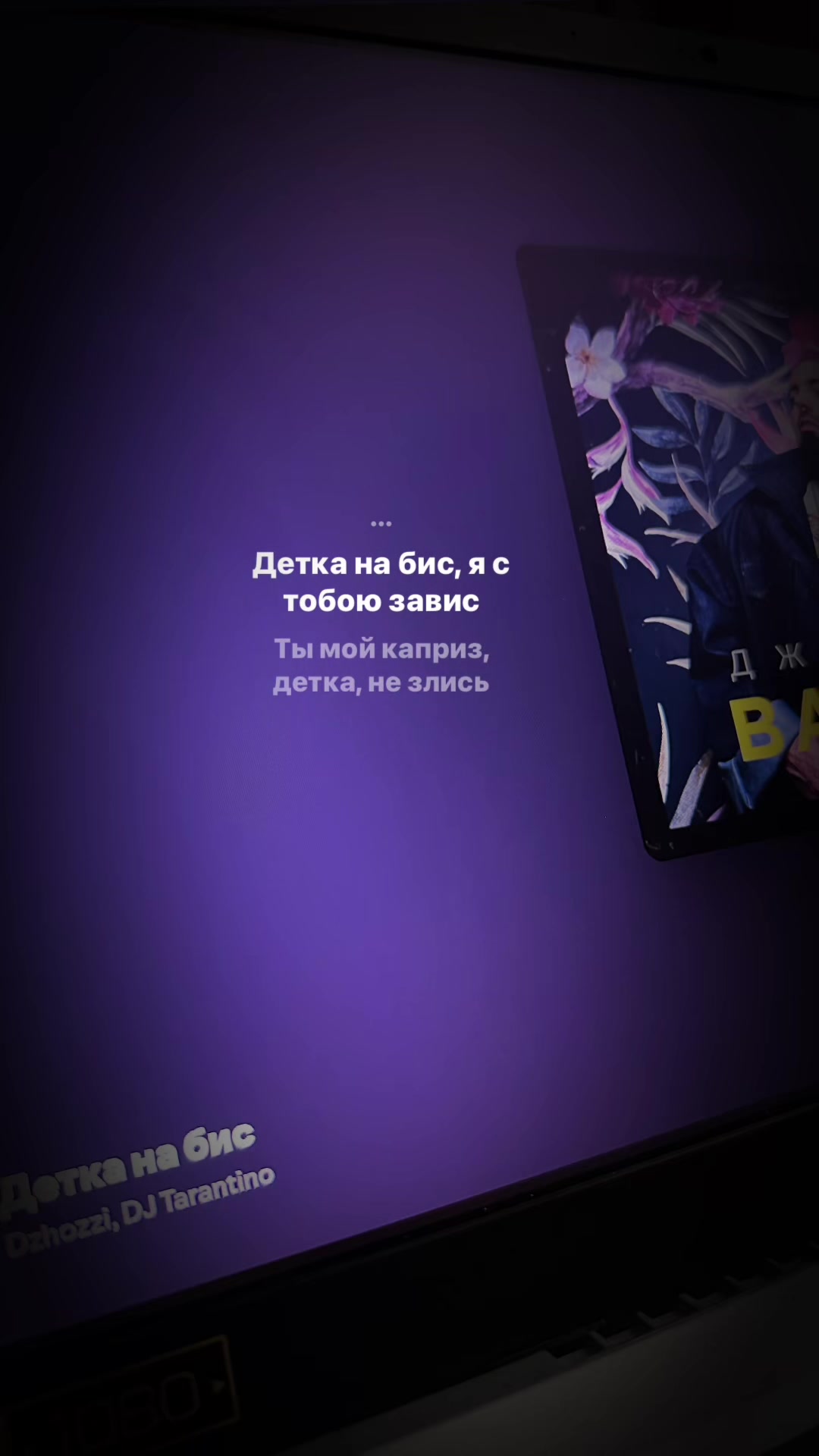 @𝑀.𝓂𝓊𝓈𝒾𝒸🎵