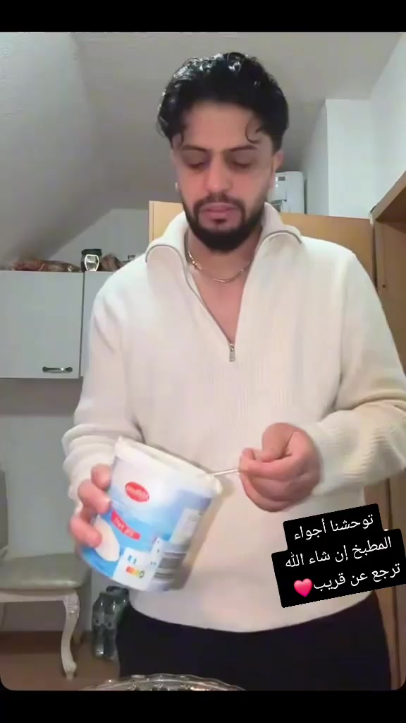 @زهوة 🦋⚡️
