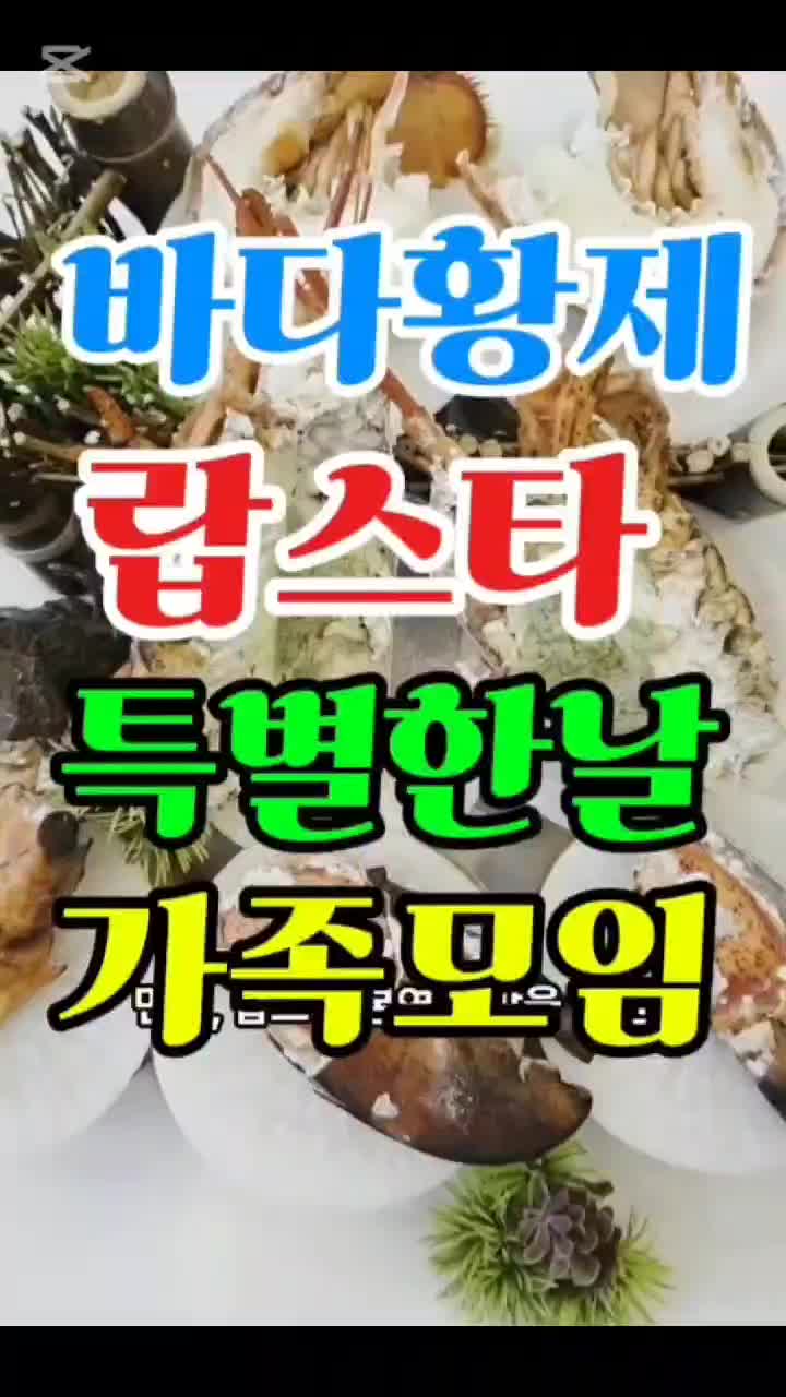 @이연경 남양알로에 72