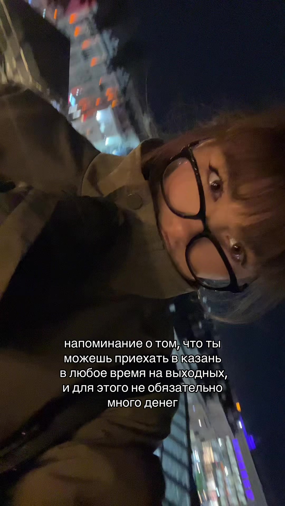 @milfnastya