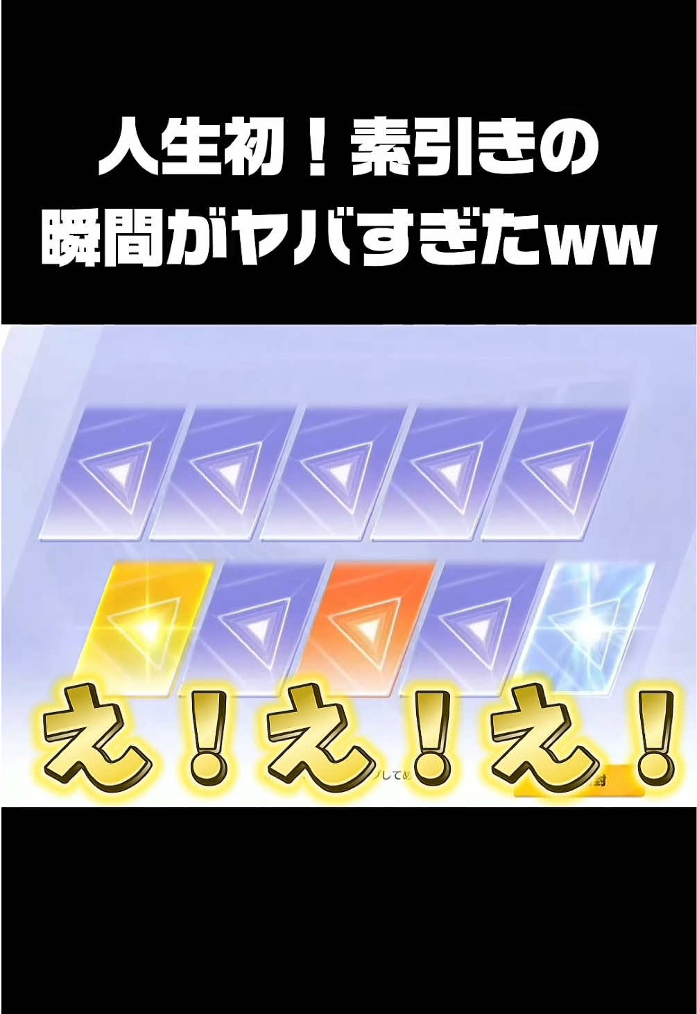 @にっく🎧-Nick-♟️