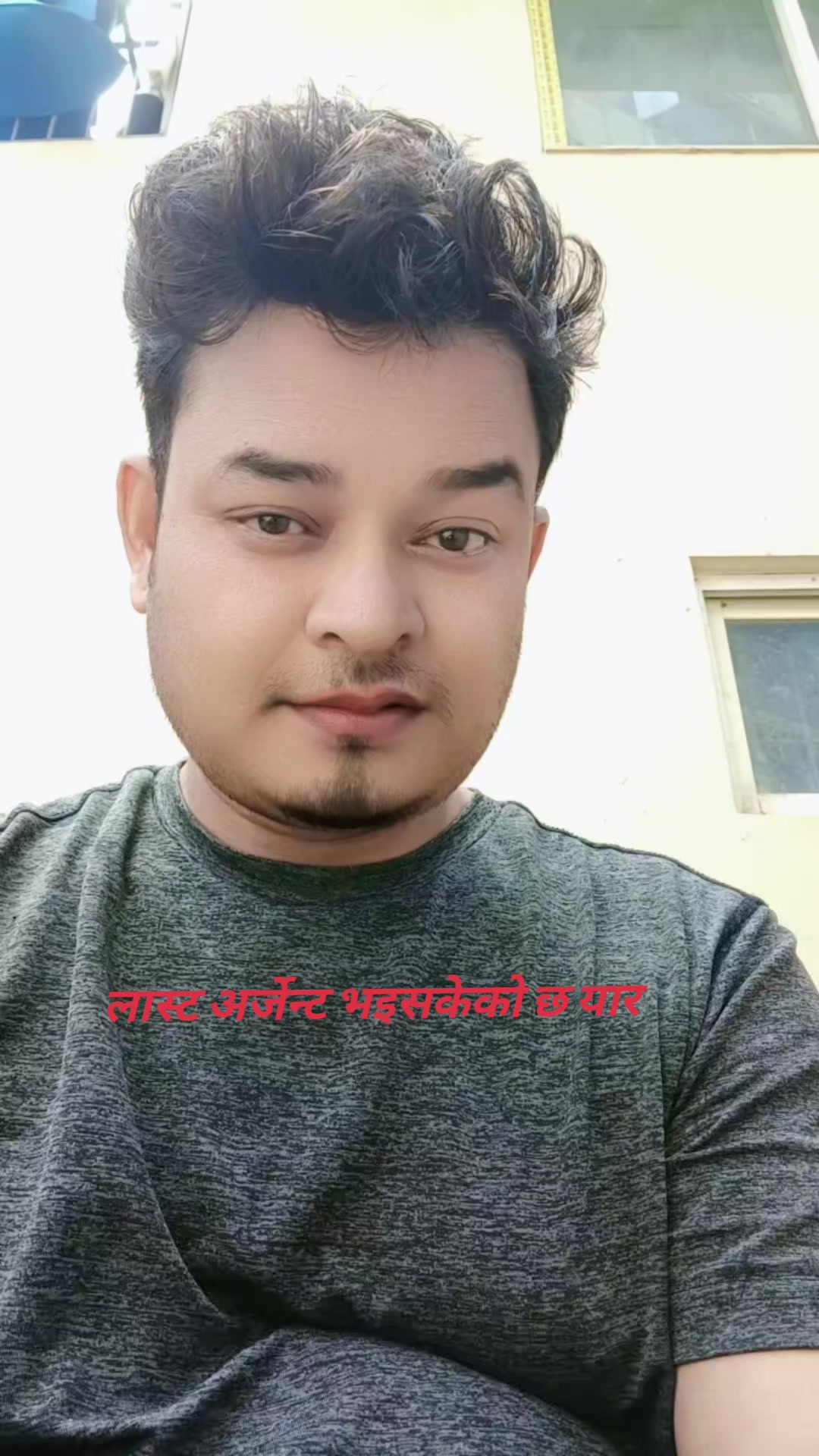 @LYRICIST