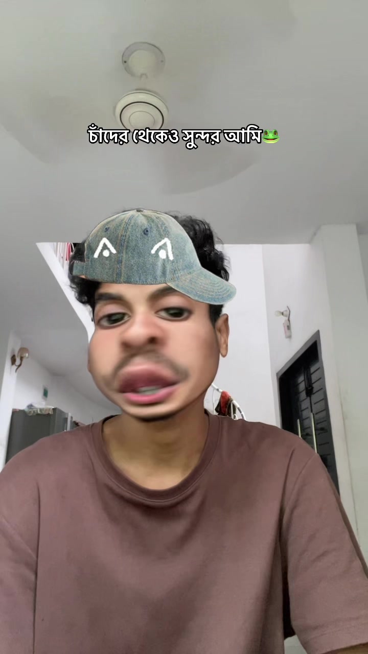 @সিকু🐍