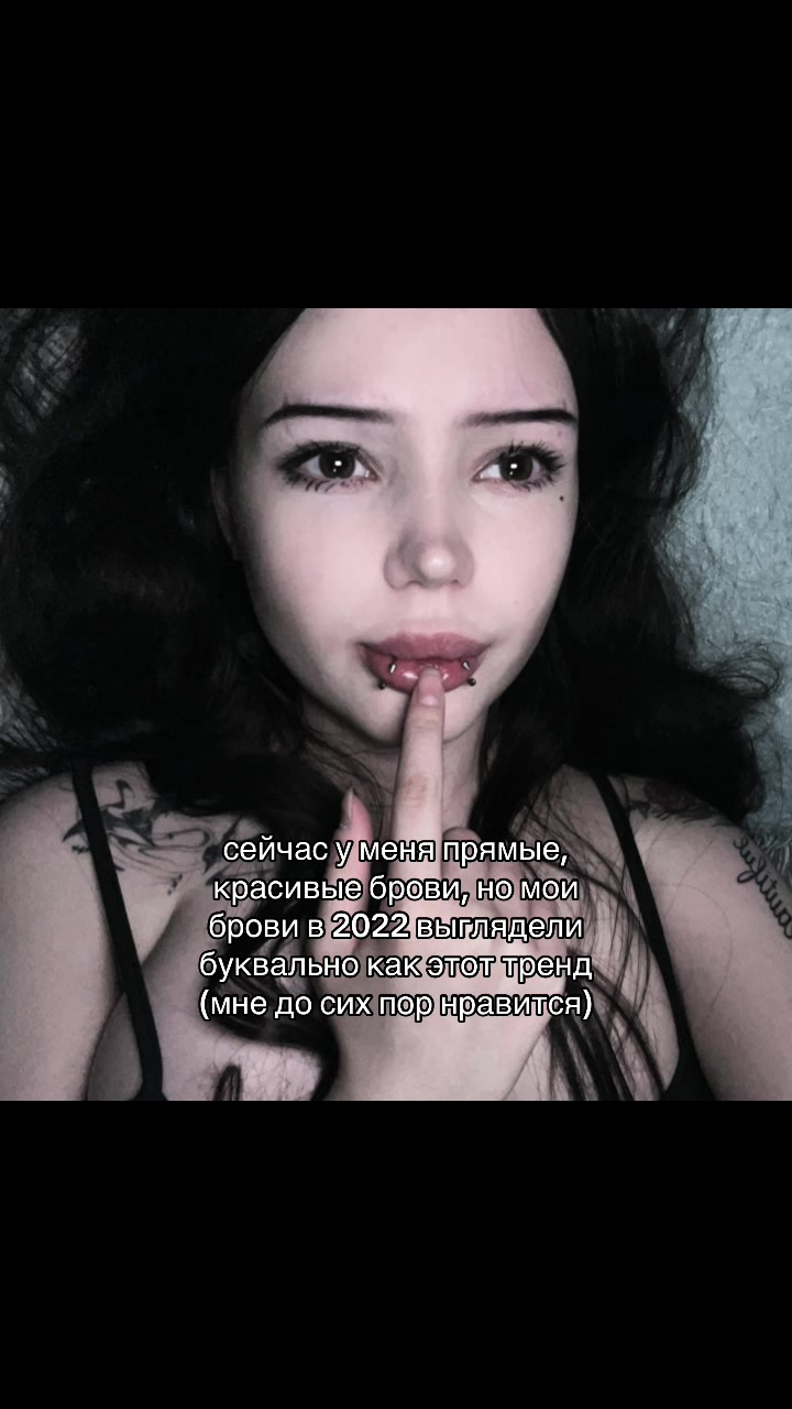 @♱ йовочка ♱