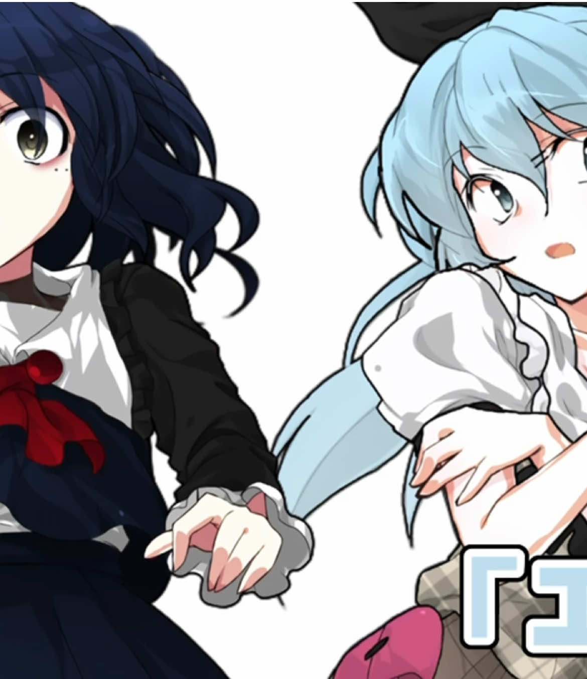 @よるり