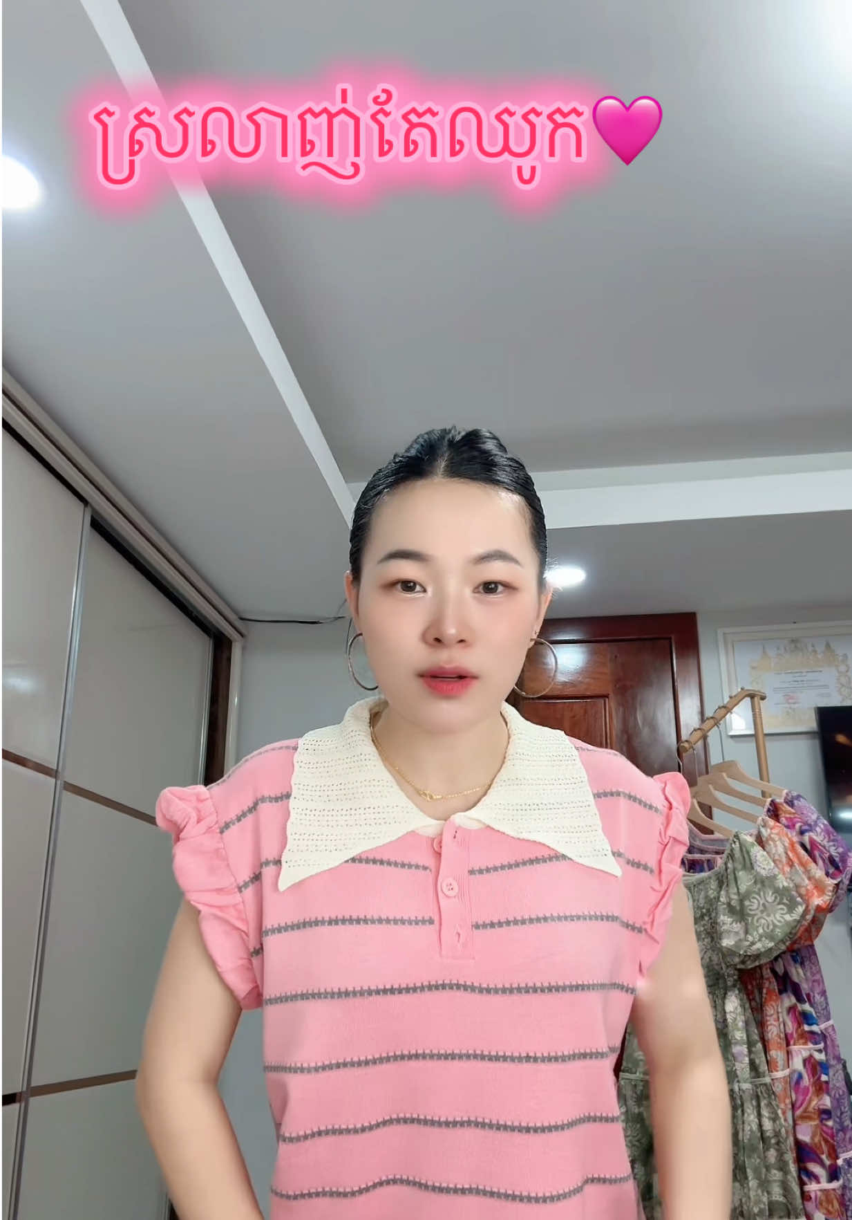 @Piggy Collection By Mei Mei