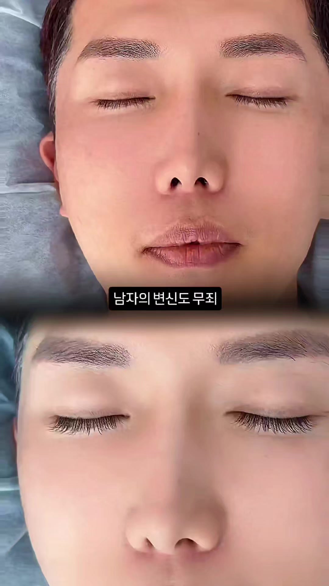 @💄먹콤뷰티💄