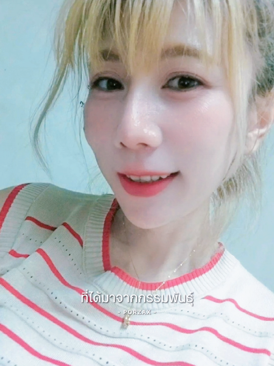 @🌼🍀นิชา🍀🌼