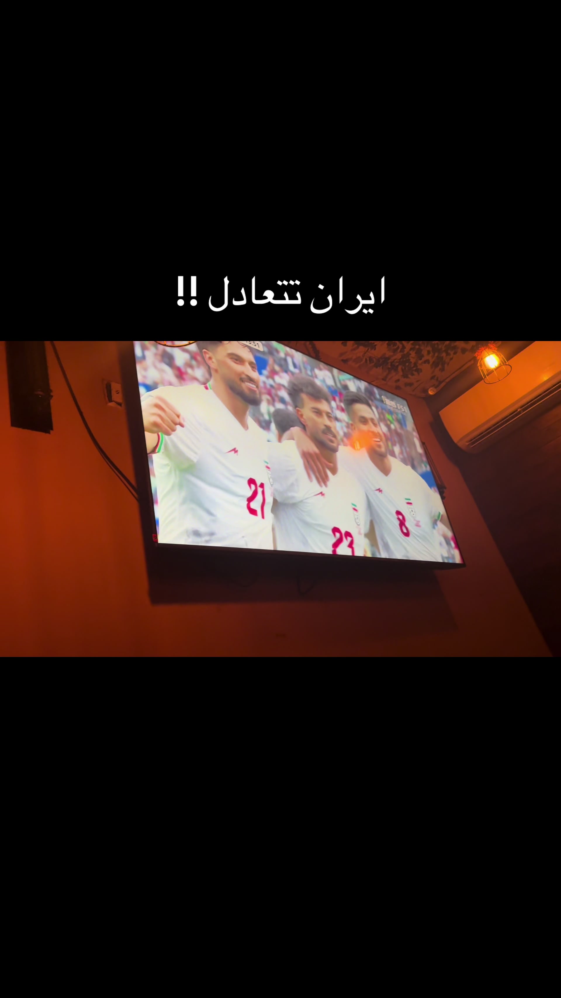 @Mido Mourad