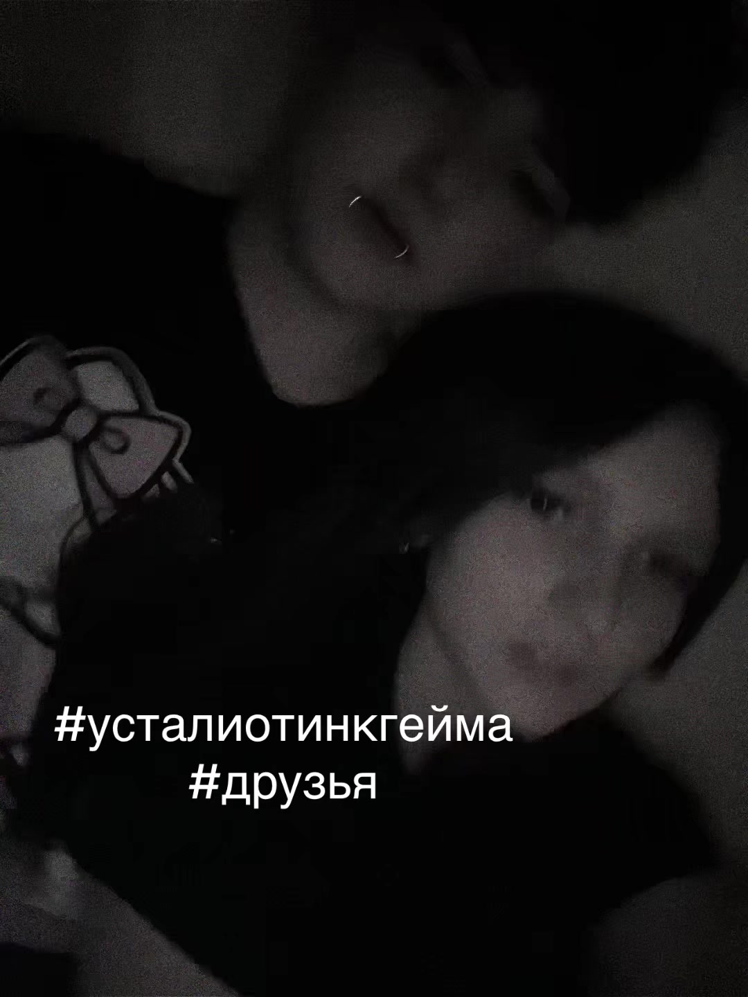 @ТУЧКА