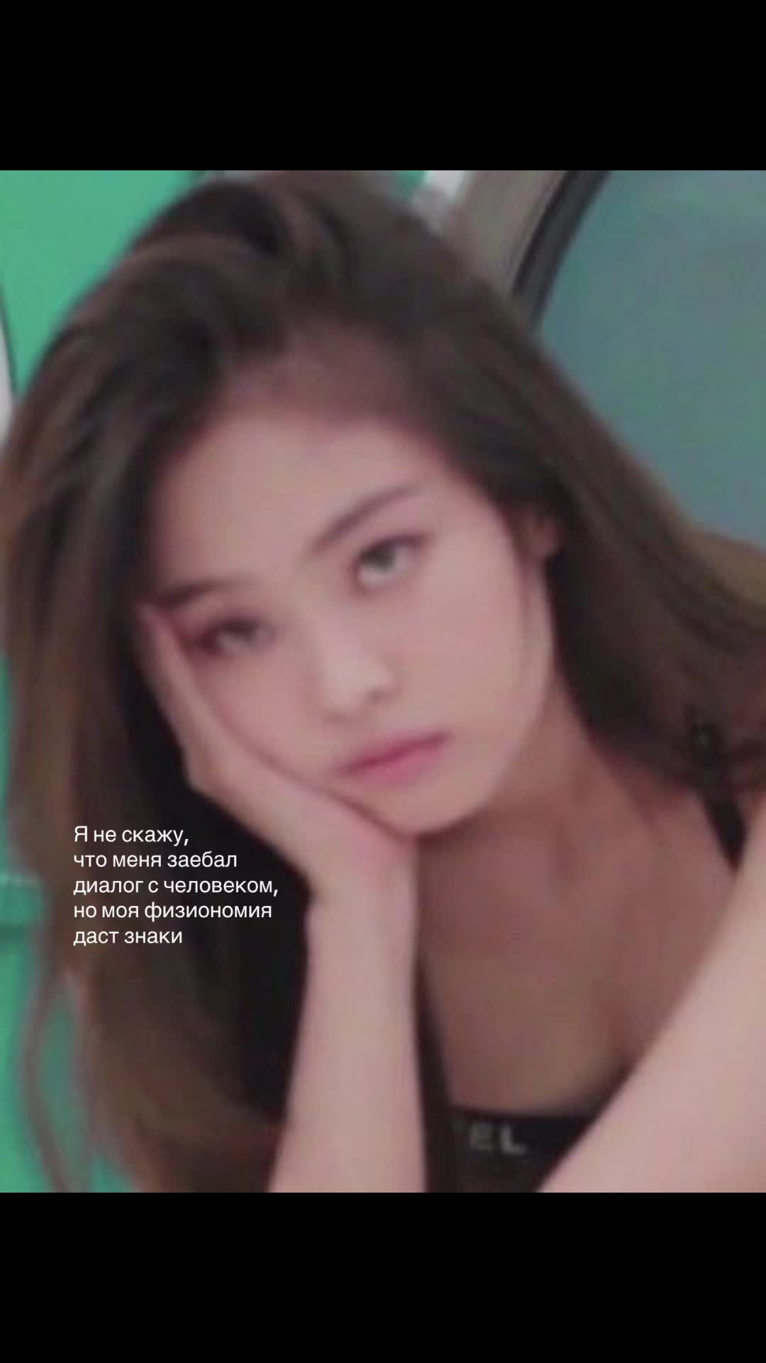 @Мамба