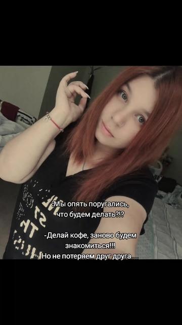 @❤Его Буська❤