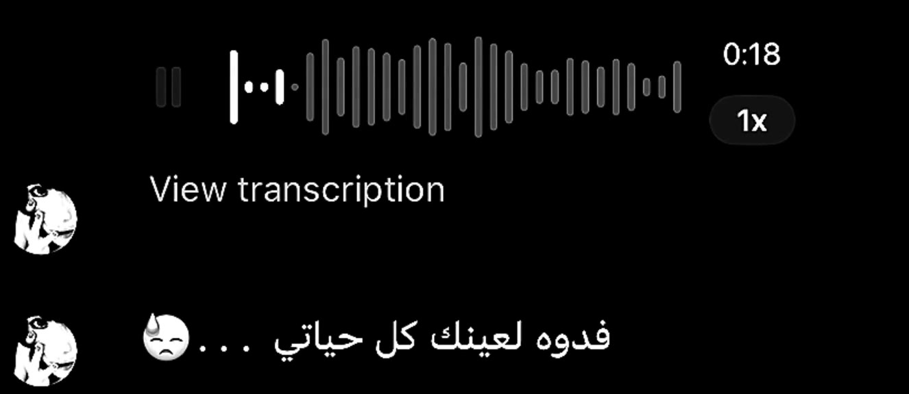 @❴ ᶠᵐ 7RB ❵
