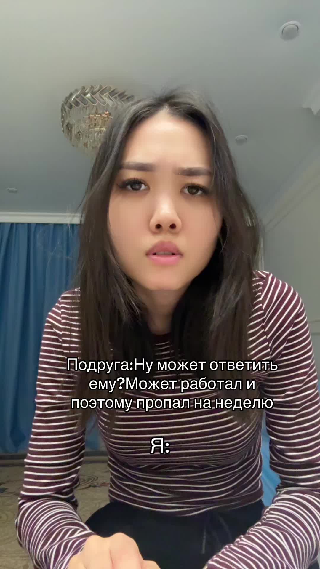 @Nazlik
