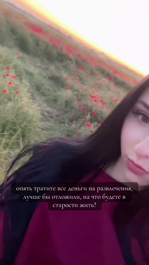 @𝘷𝘭𝘢𝘥𝘪𝘮𝘪𝘳𝘰𝘷𝘯𝘢 💋