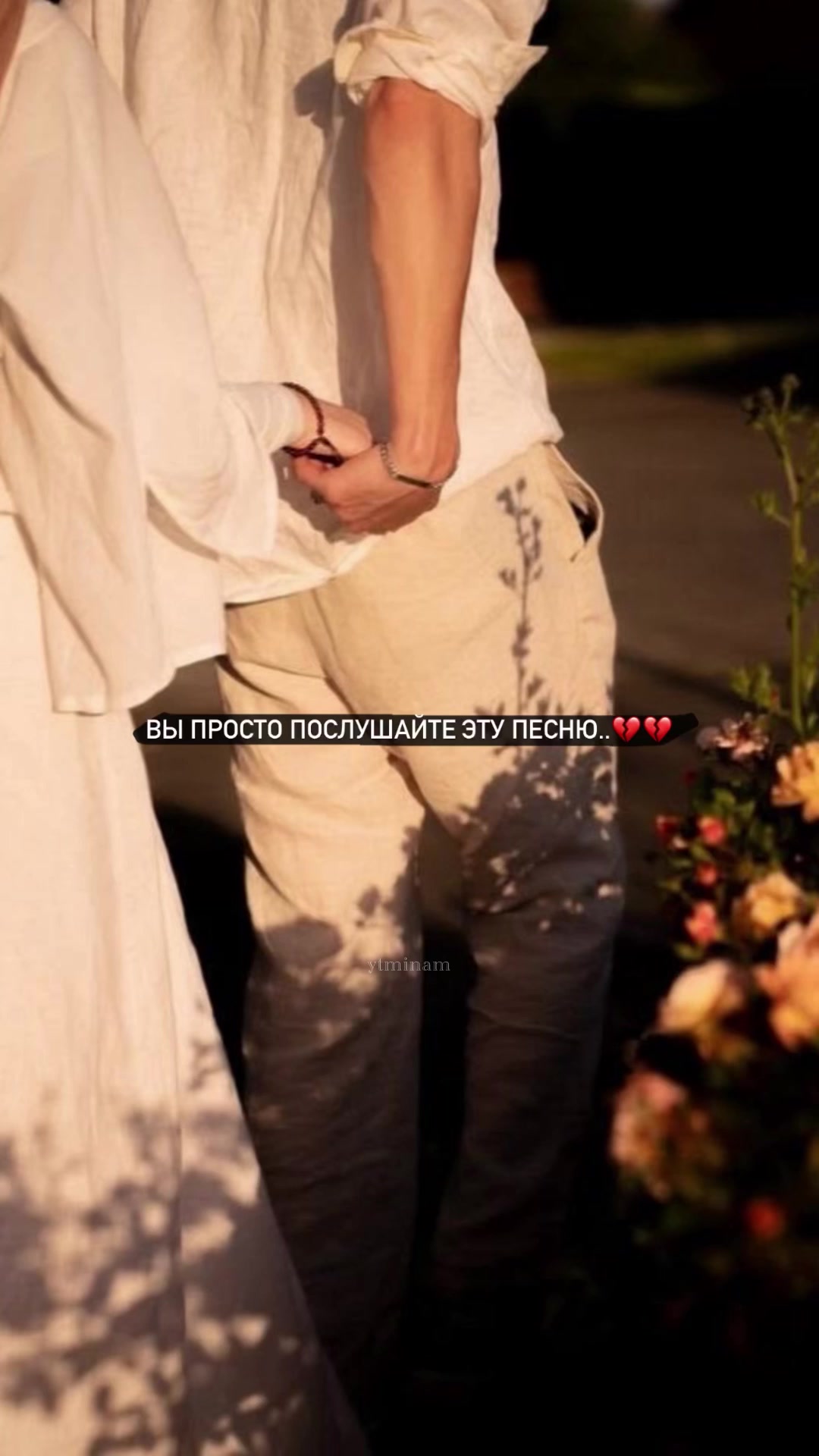 @𝒚𝒕𝒎𝒊𝒏𝒂𝒎.