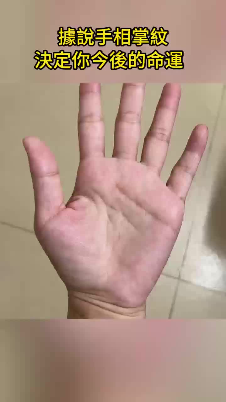 @玄銘道人