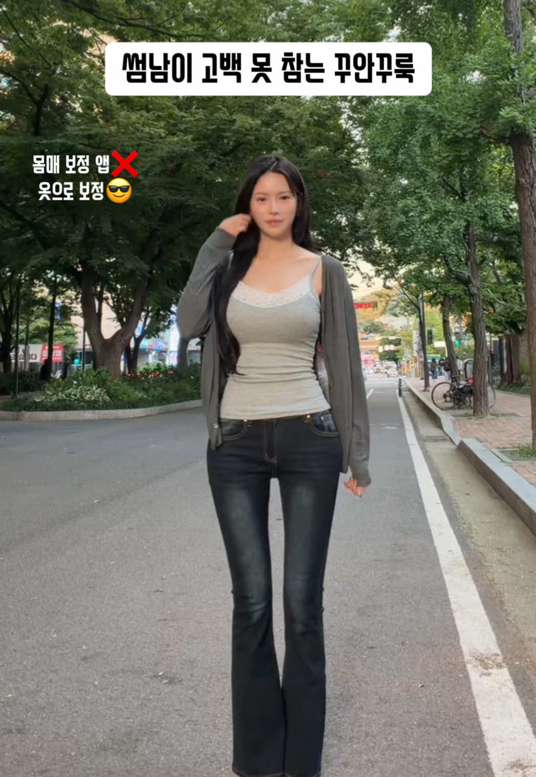 @킴다경 Kimda