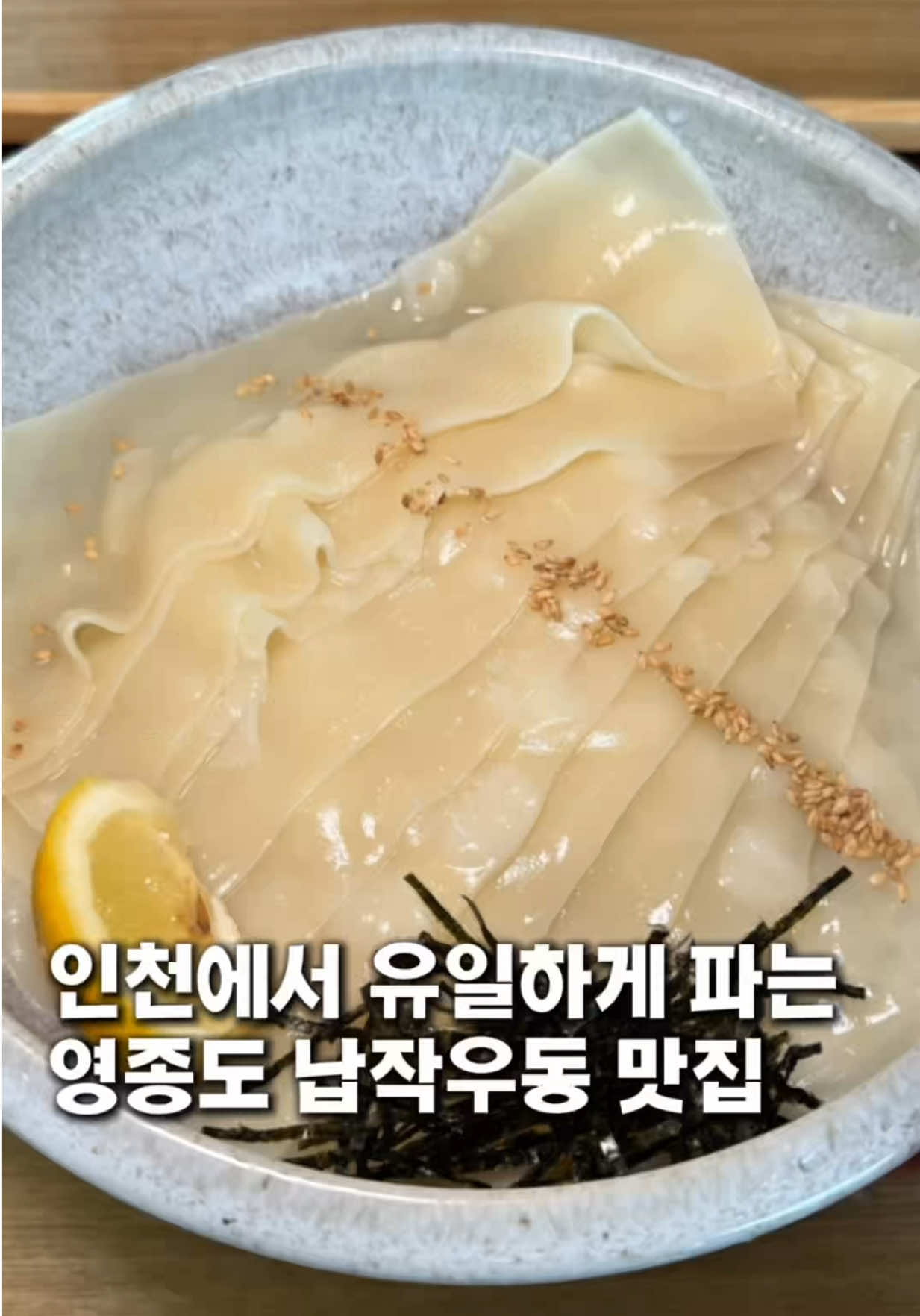 @여니
