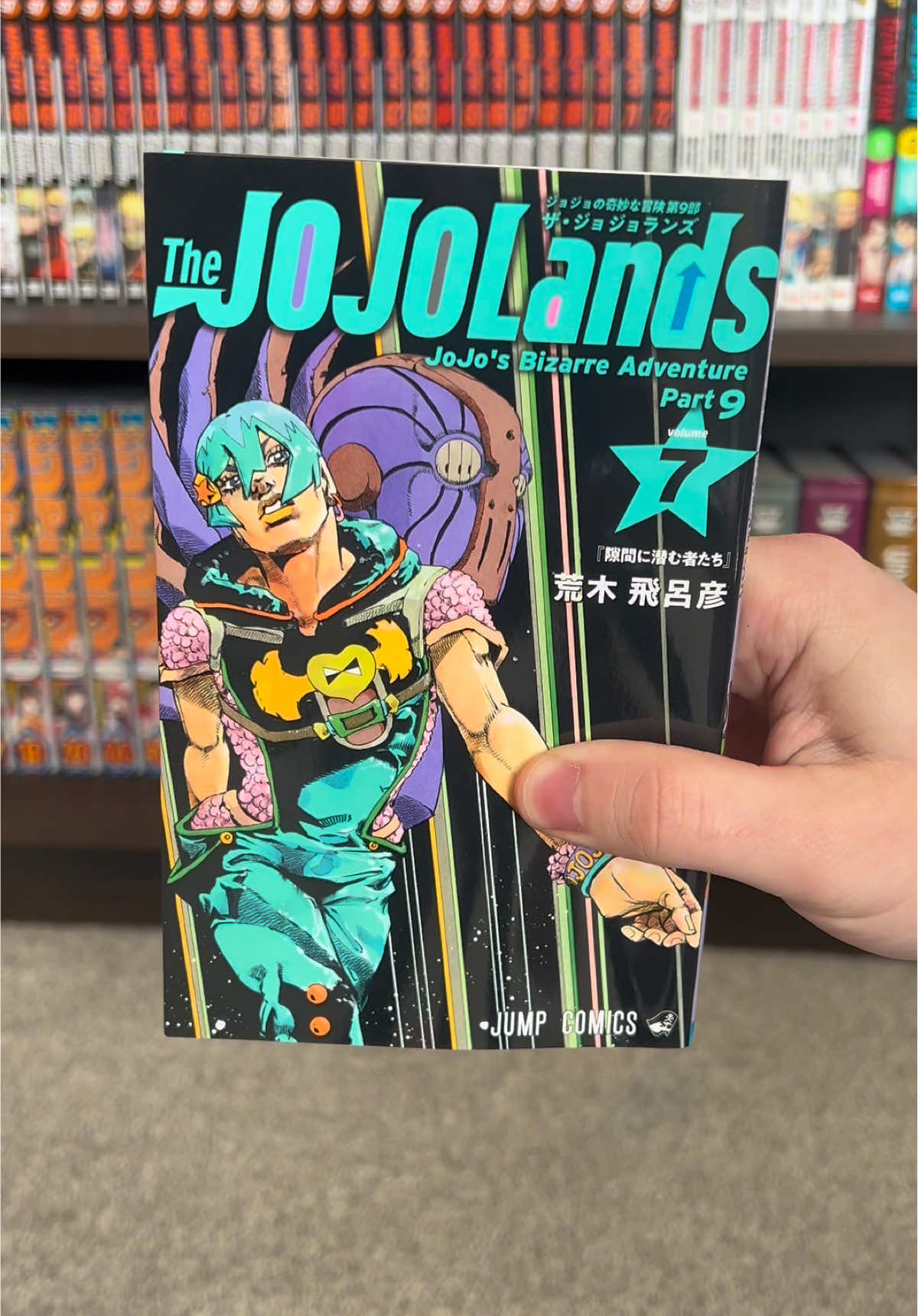 @JonJonManga