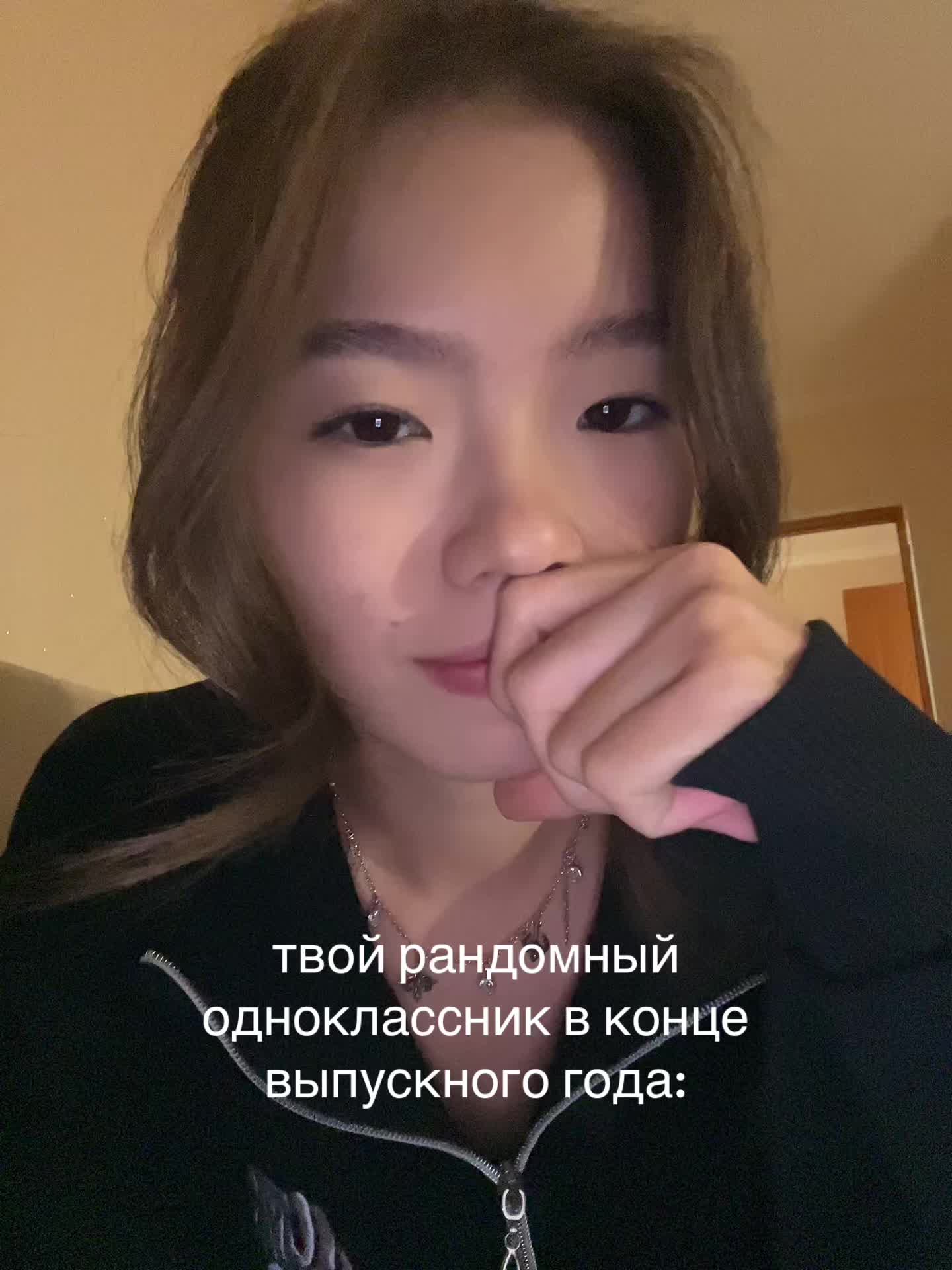 @Мадина