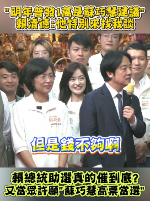 @新聞深喉嚨
