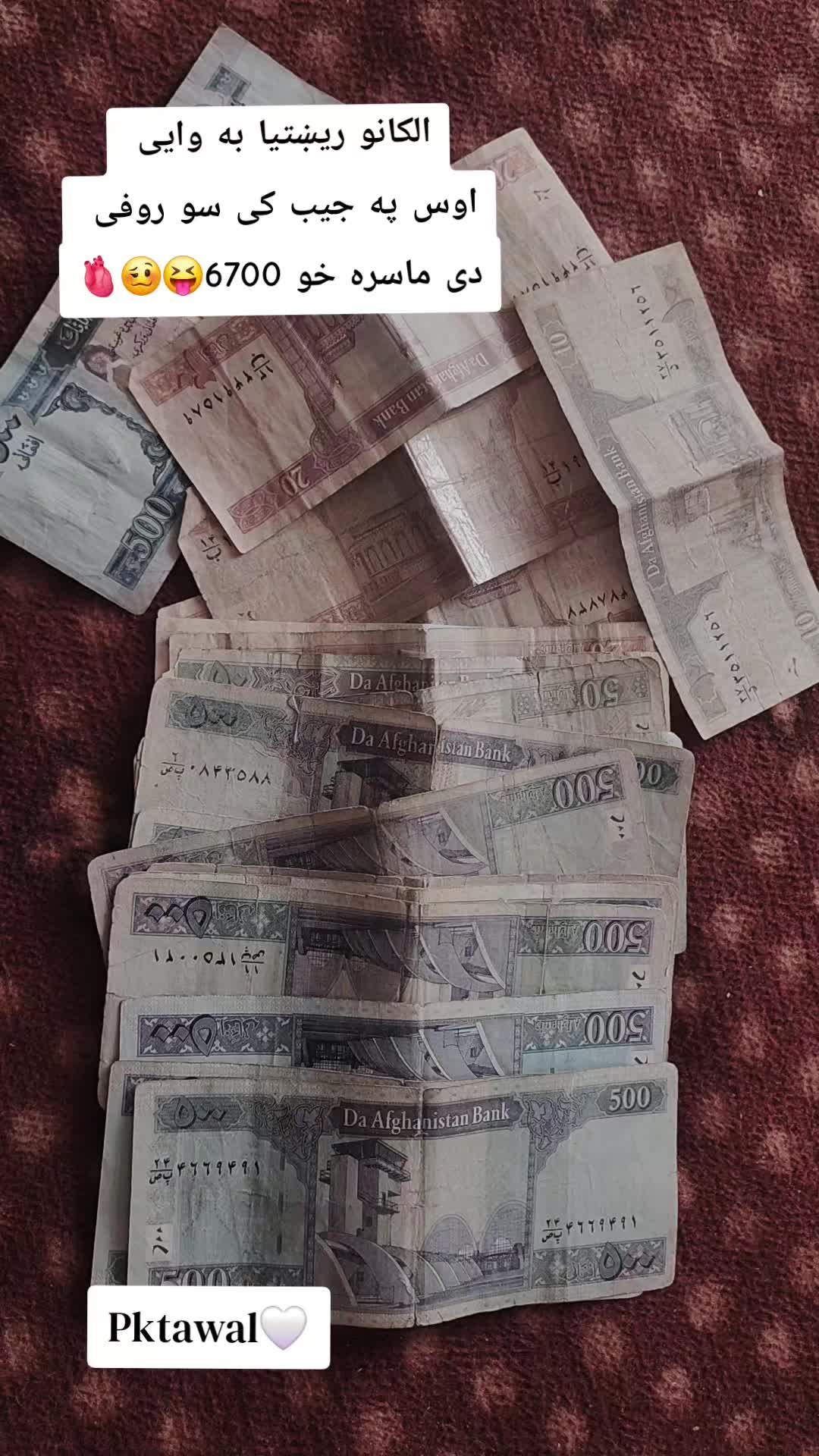 @👑➤ ماماارسلان ➤👑