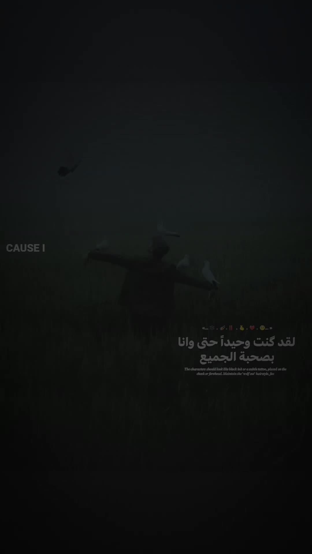 @˼ ♯كـکإآوي˼ ✘..