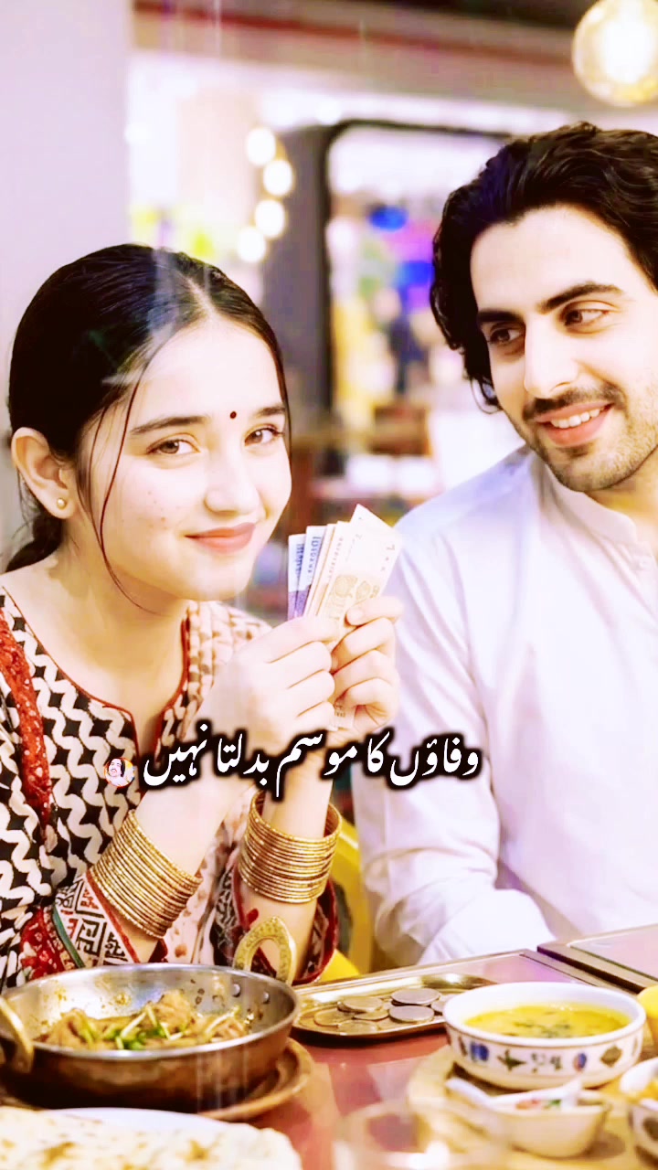 @ANJUM SM