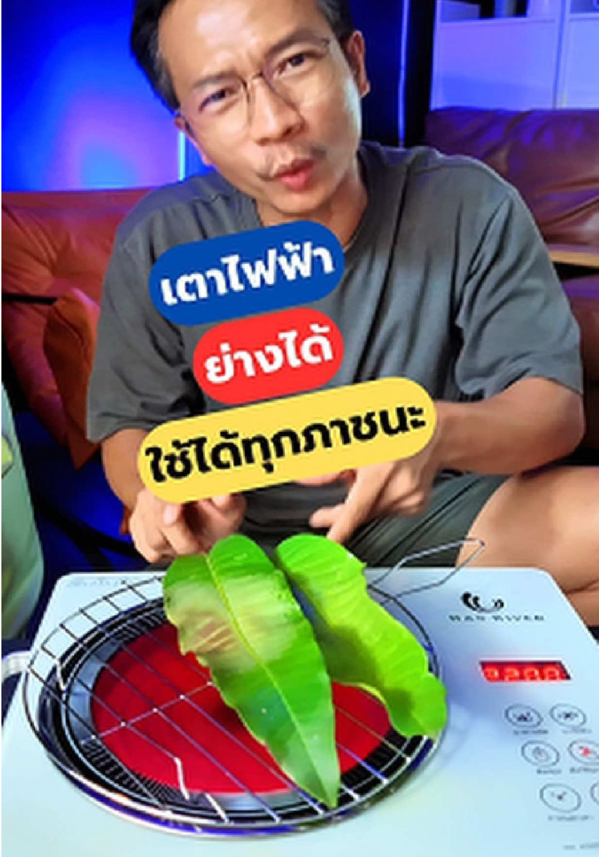 @DiY บ้านนอก