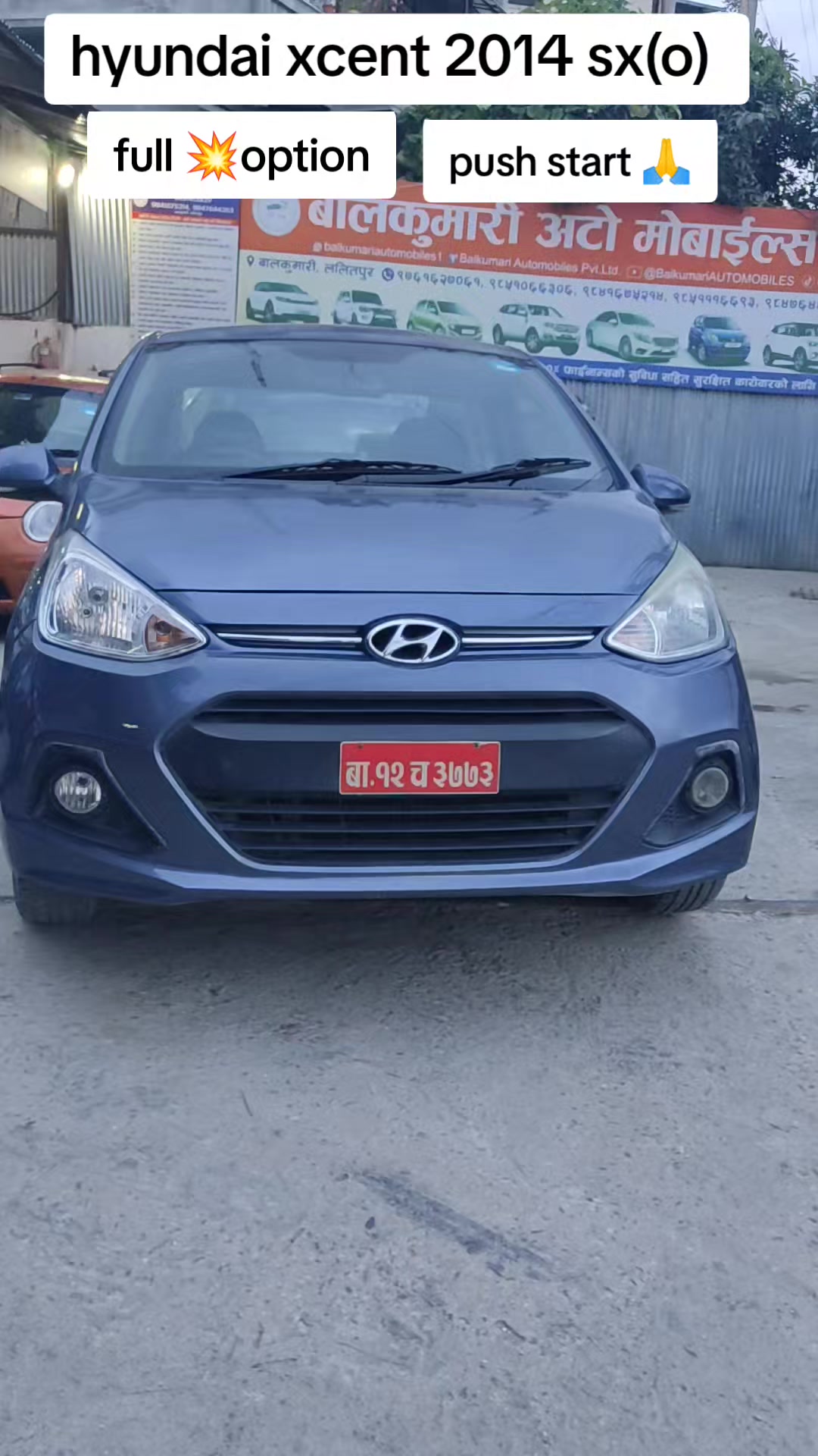 @Simanta bajgain 🚘