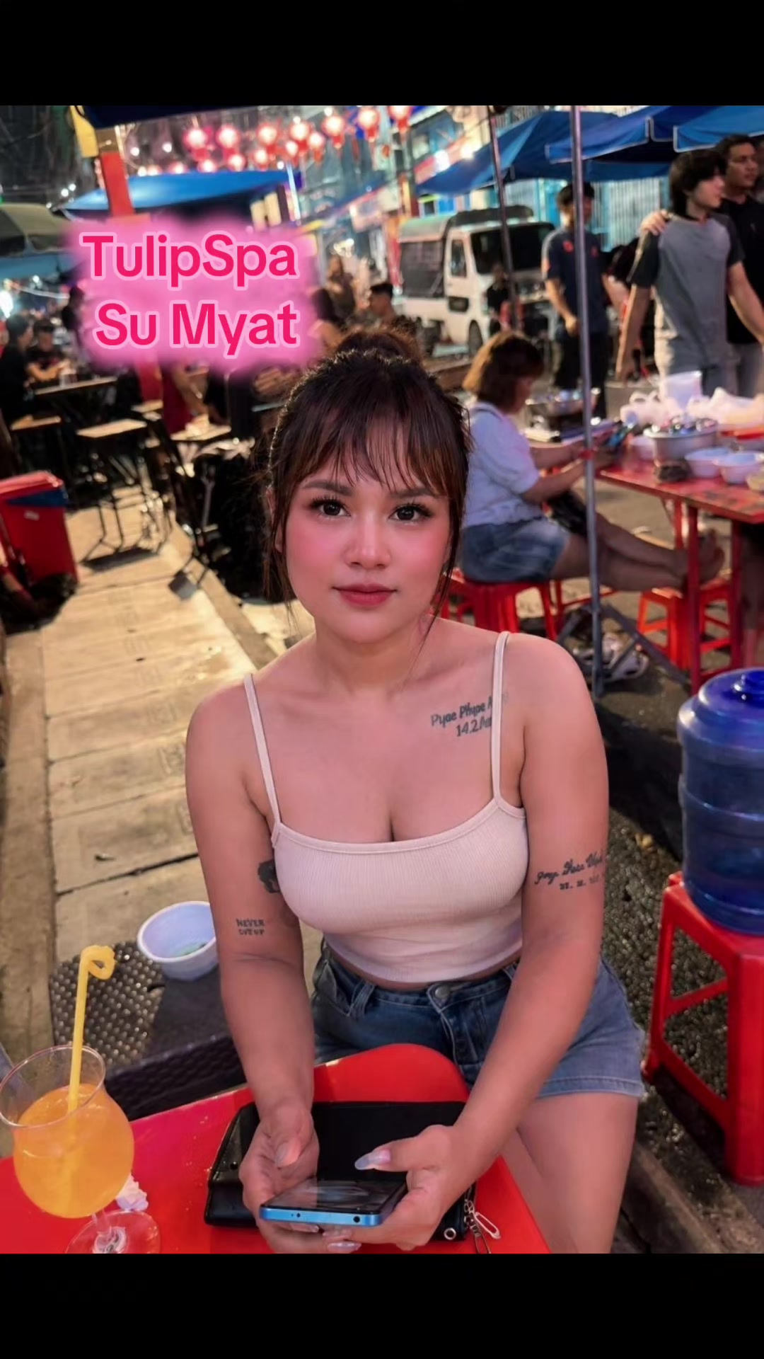 @Tulip Spa (မရမ်းကုန်း)