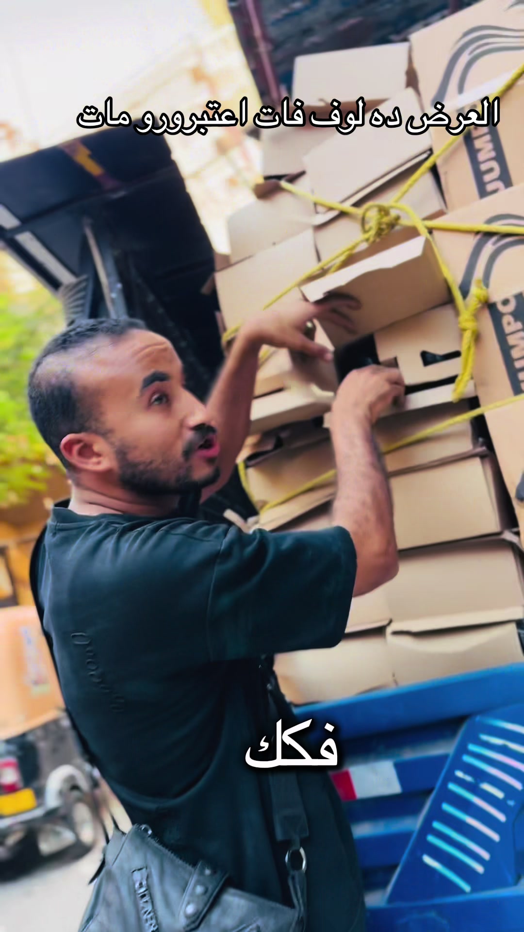 @🔥ِاحمد يمن بوابه الممنوعات 🔥