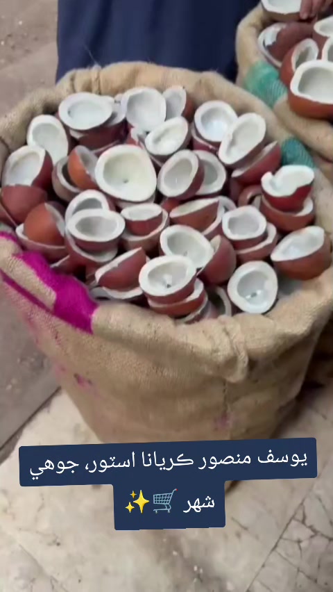 @Yousif Mansoor