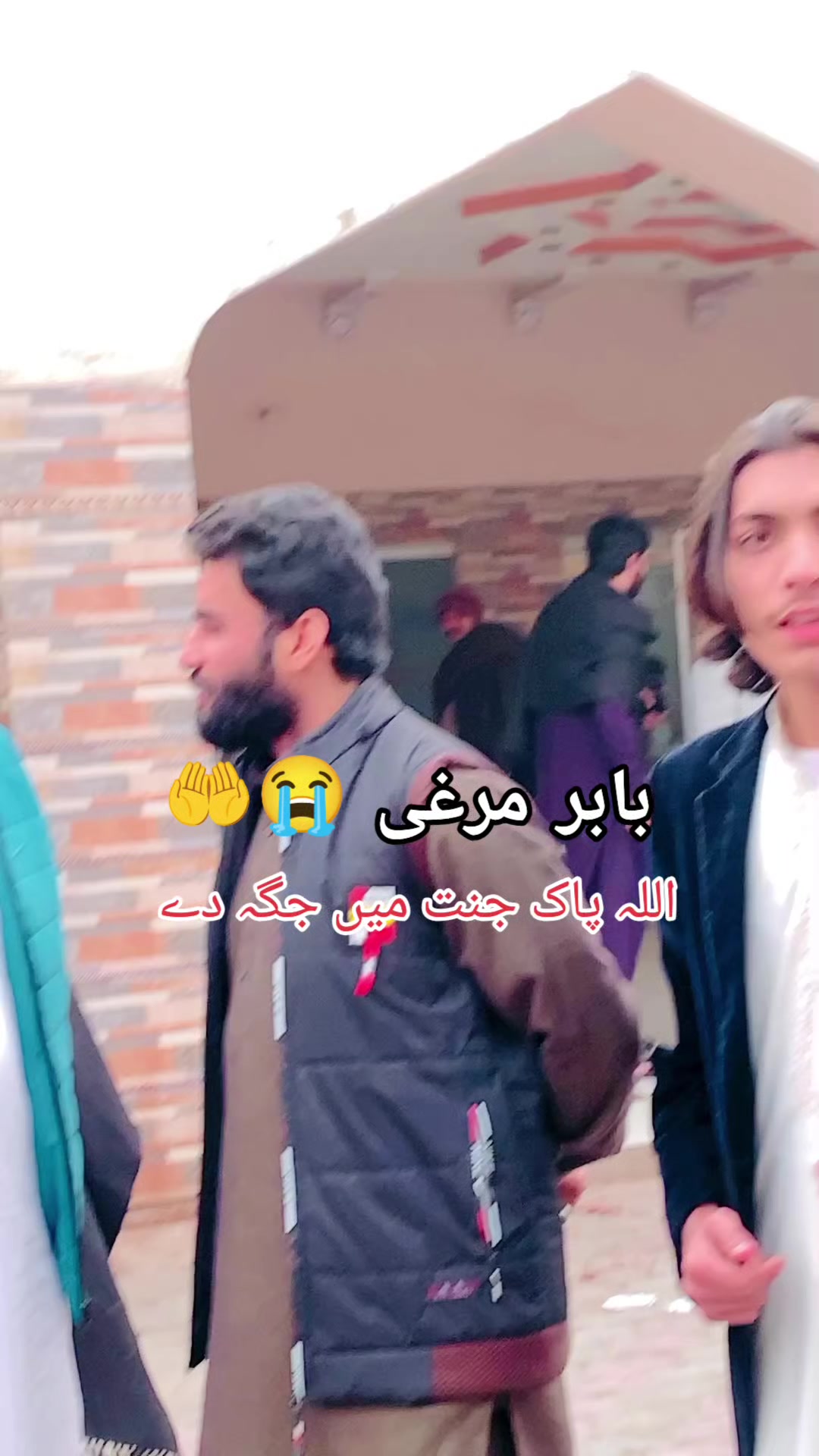 @Rana Arbaz222