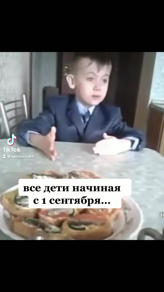 @bambucha83